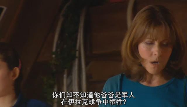 5剧照