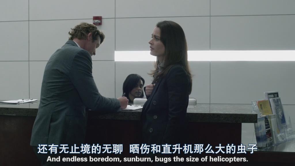 9剧照