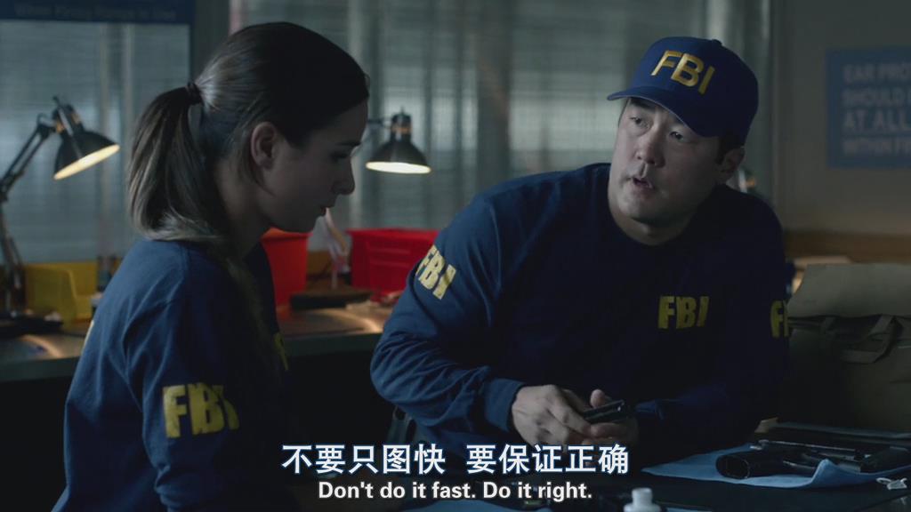 8剧照
