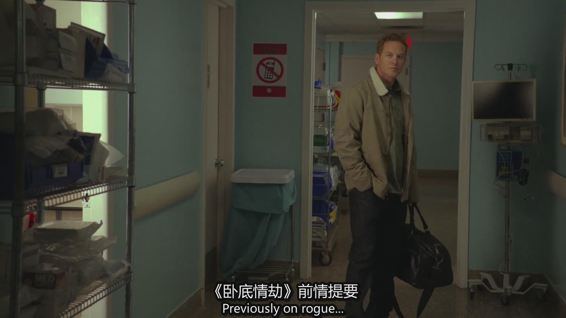 1剧照