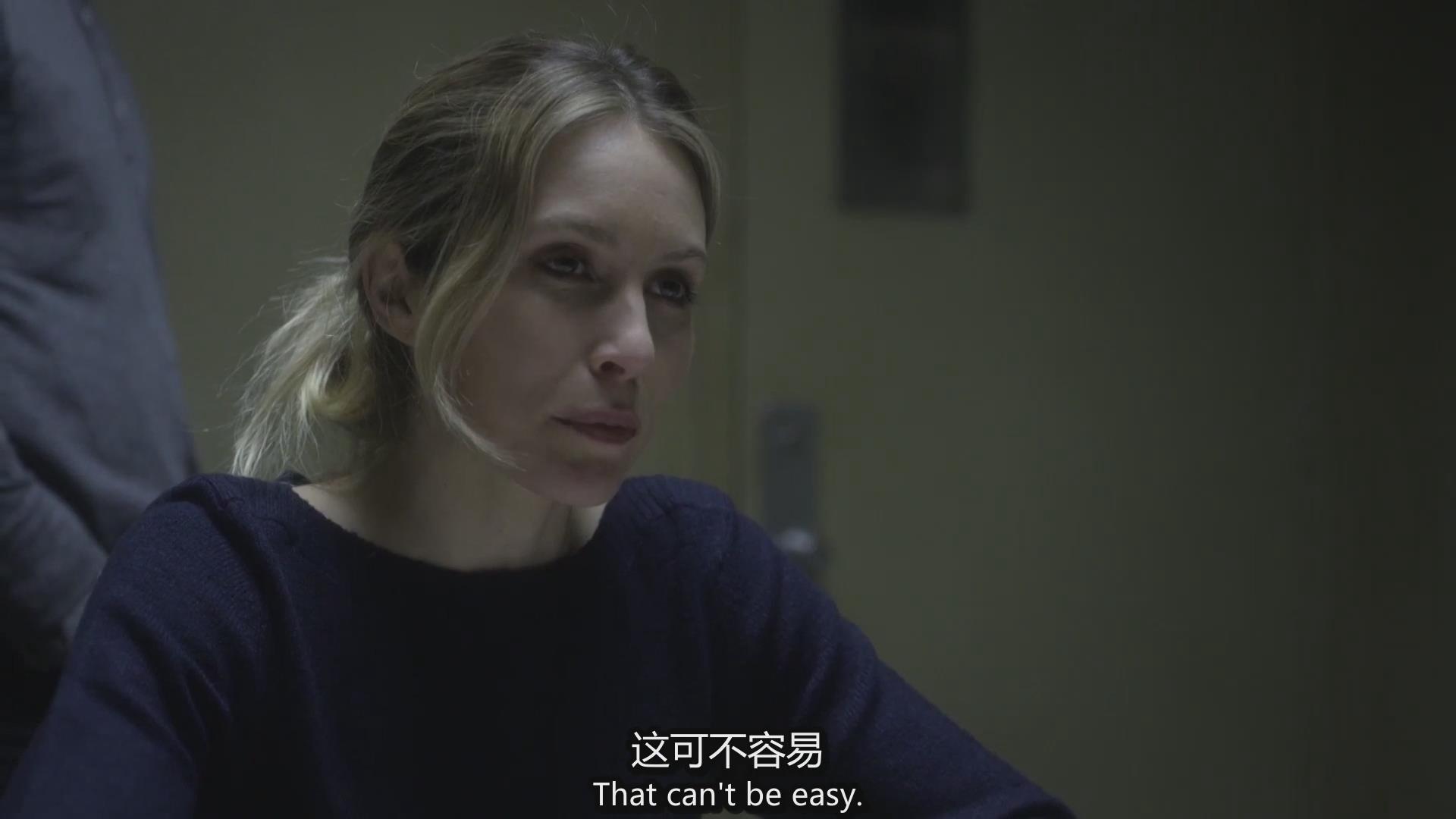 3剧照