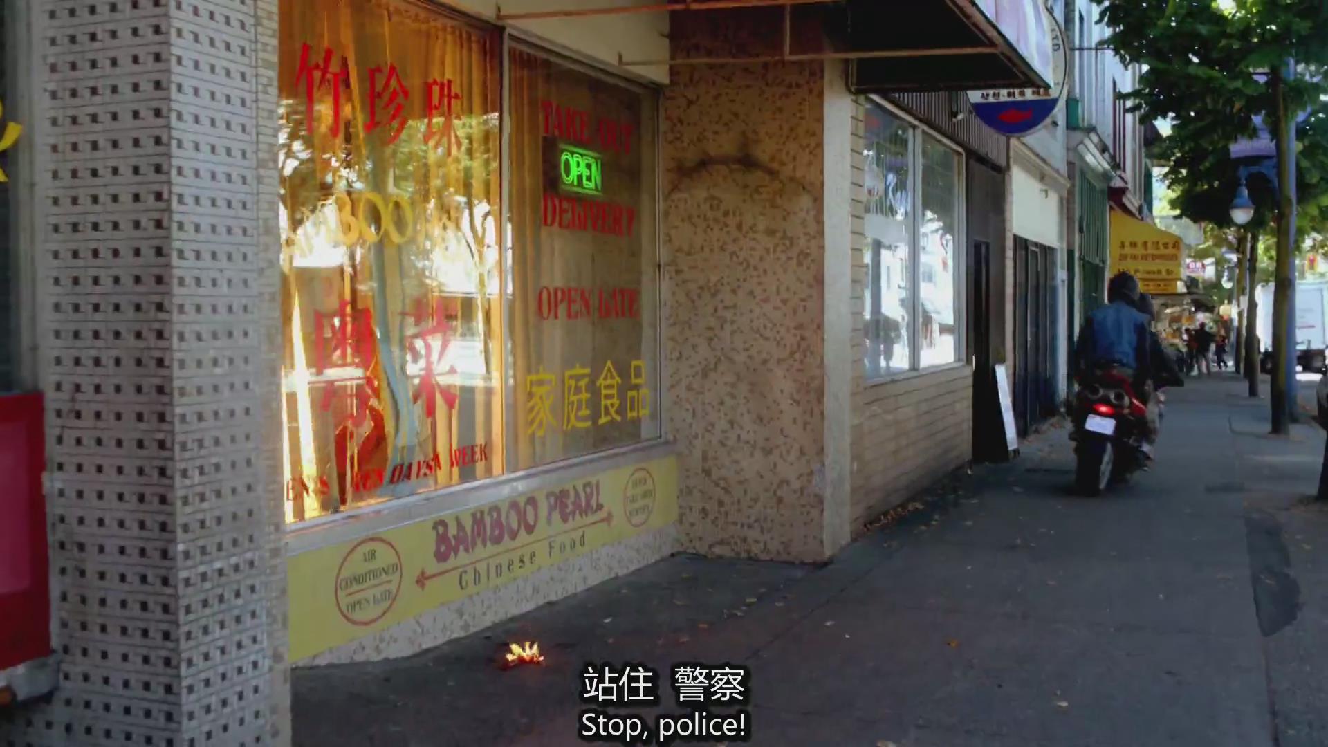 1剧照