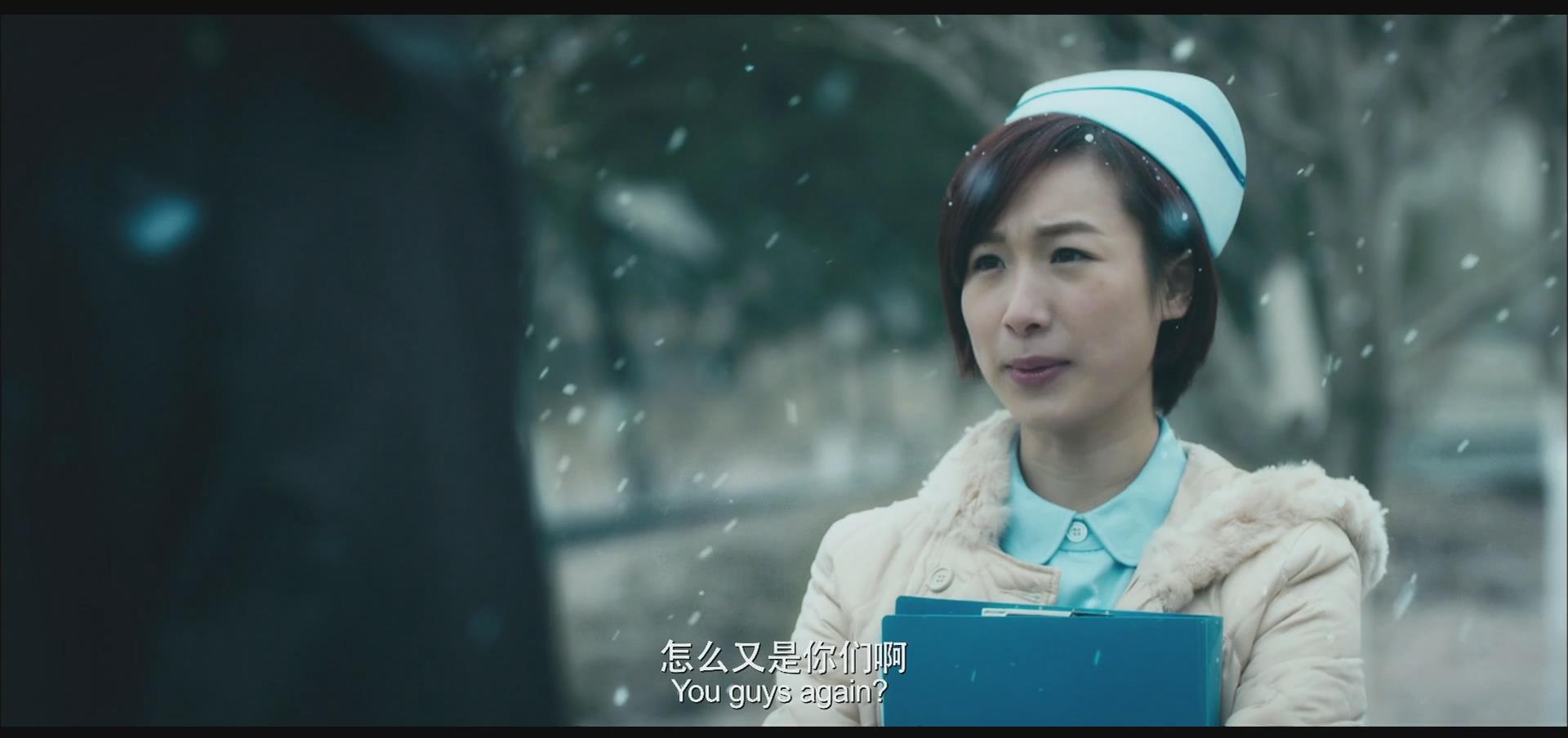 11剧照