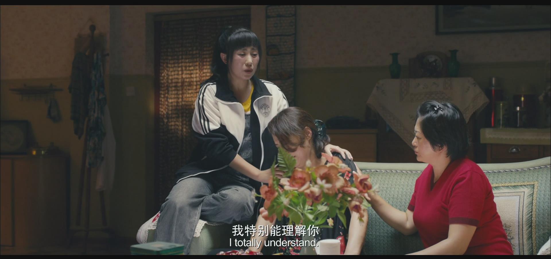 4剧照