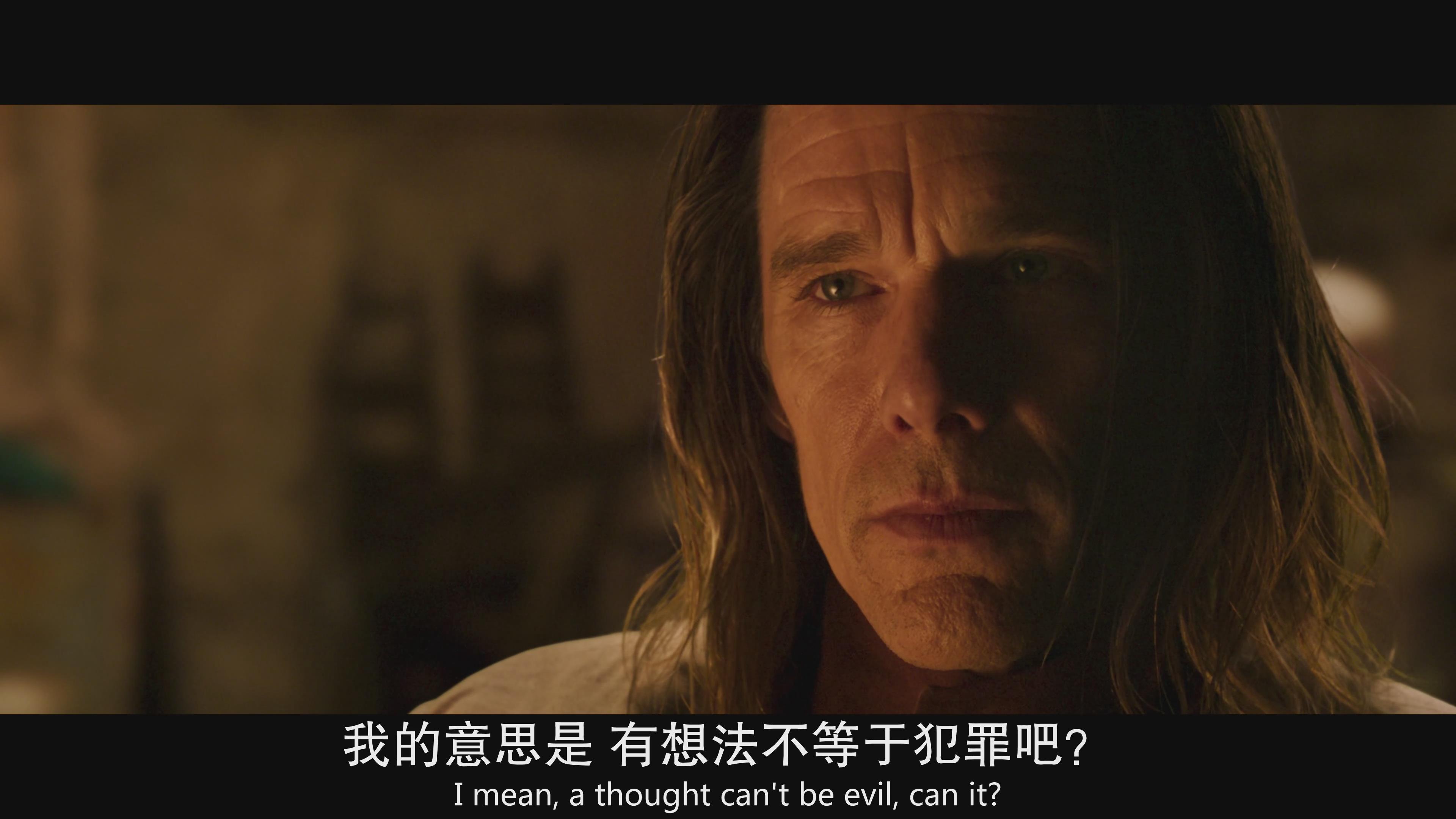 3剧照