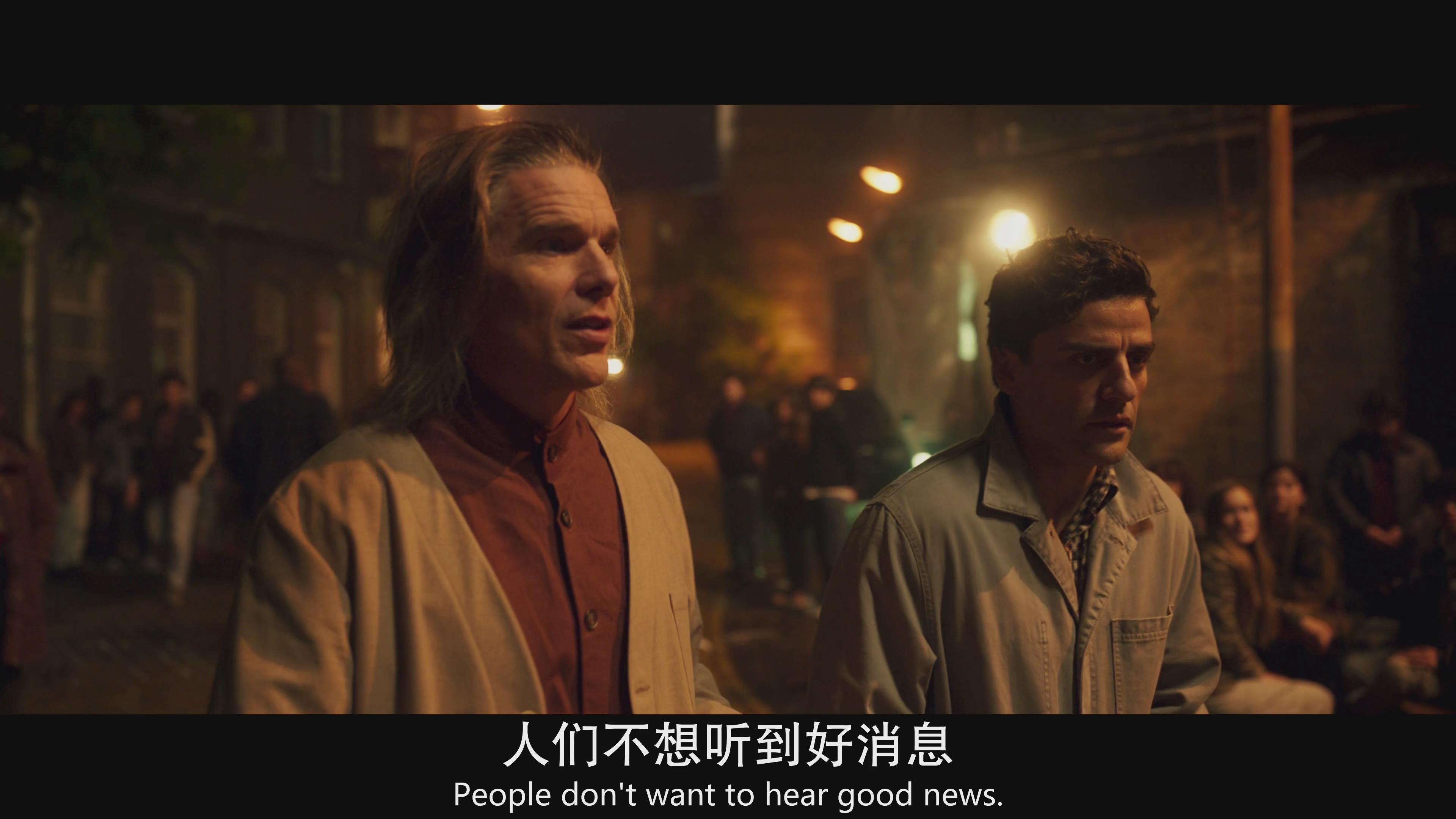 11剧照