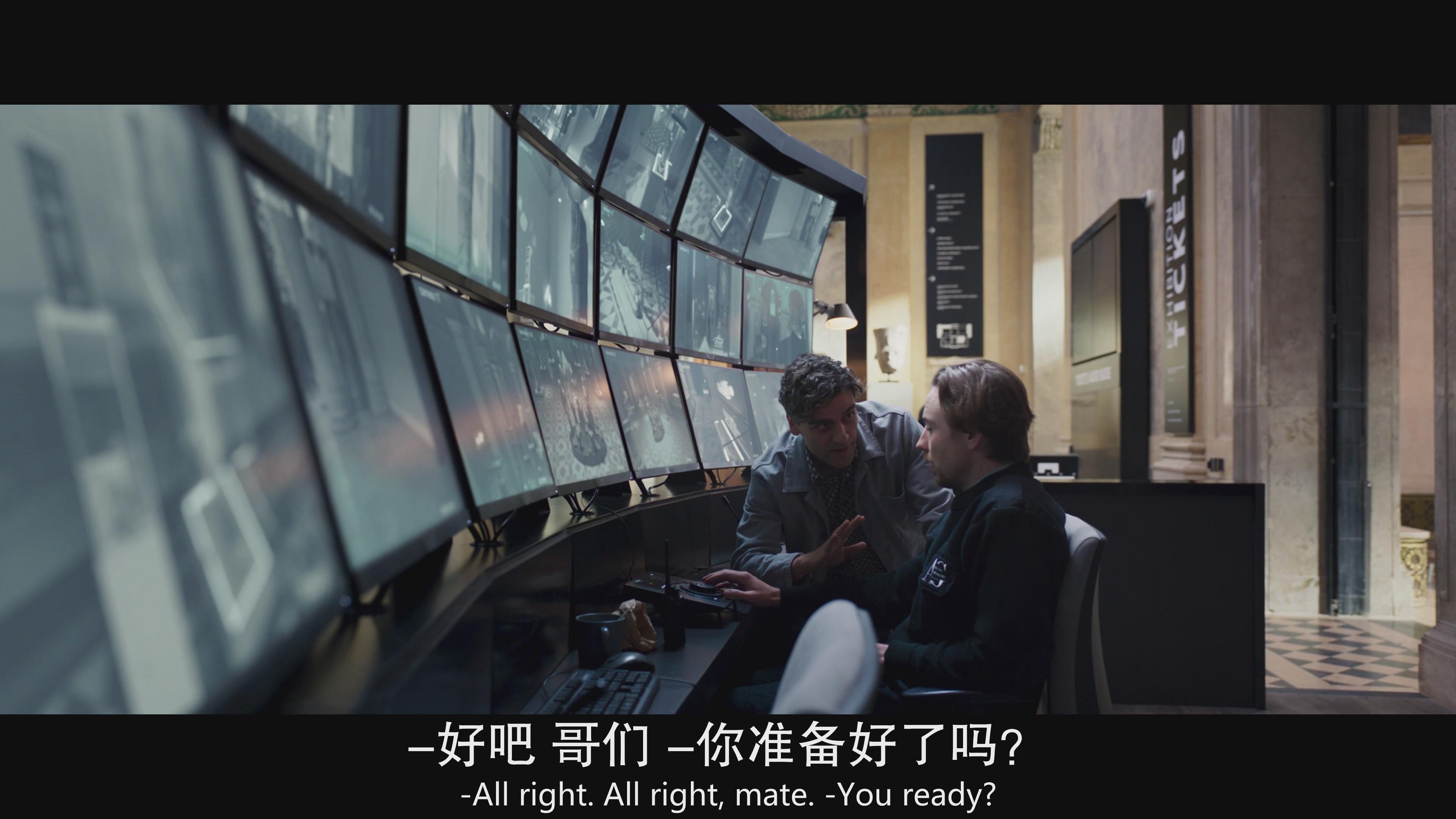 6剧照