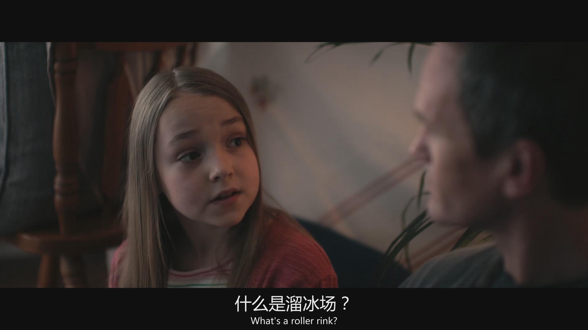 9剧照