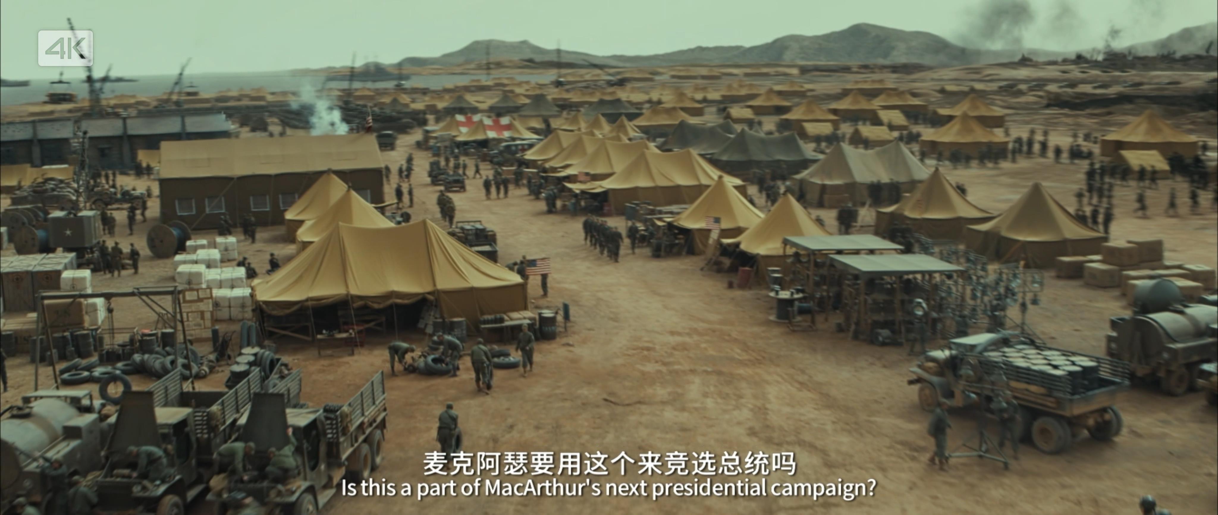 2剧照