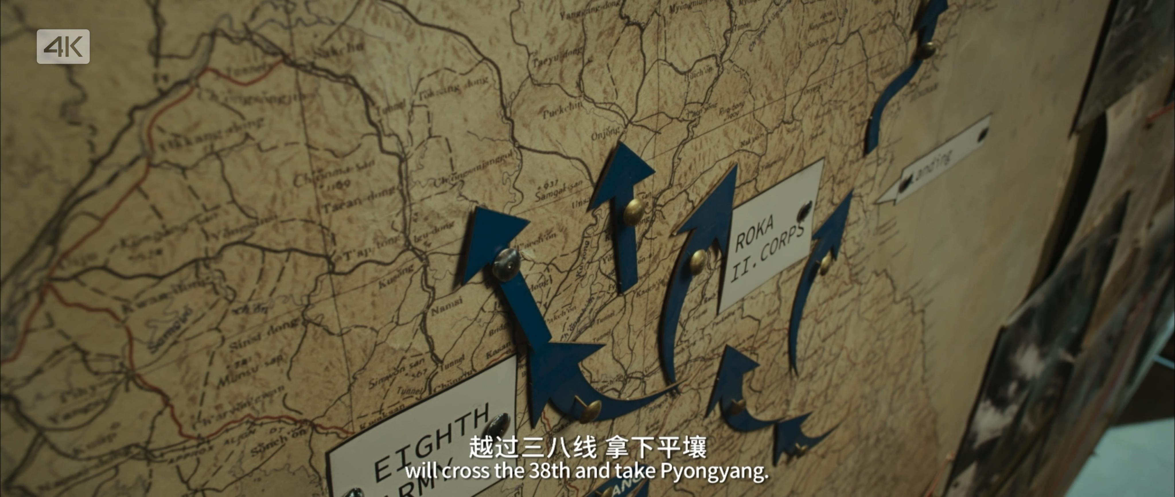 3剧照