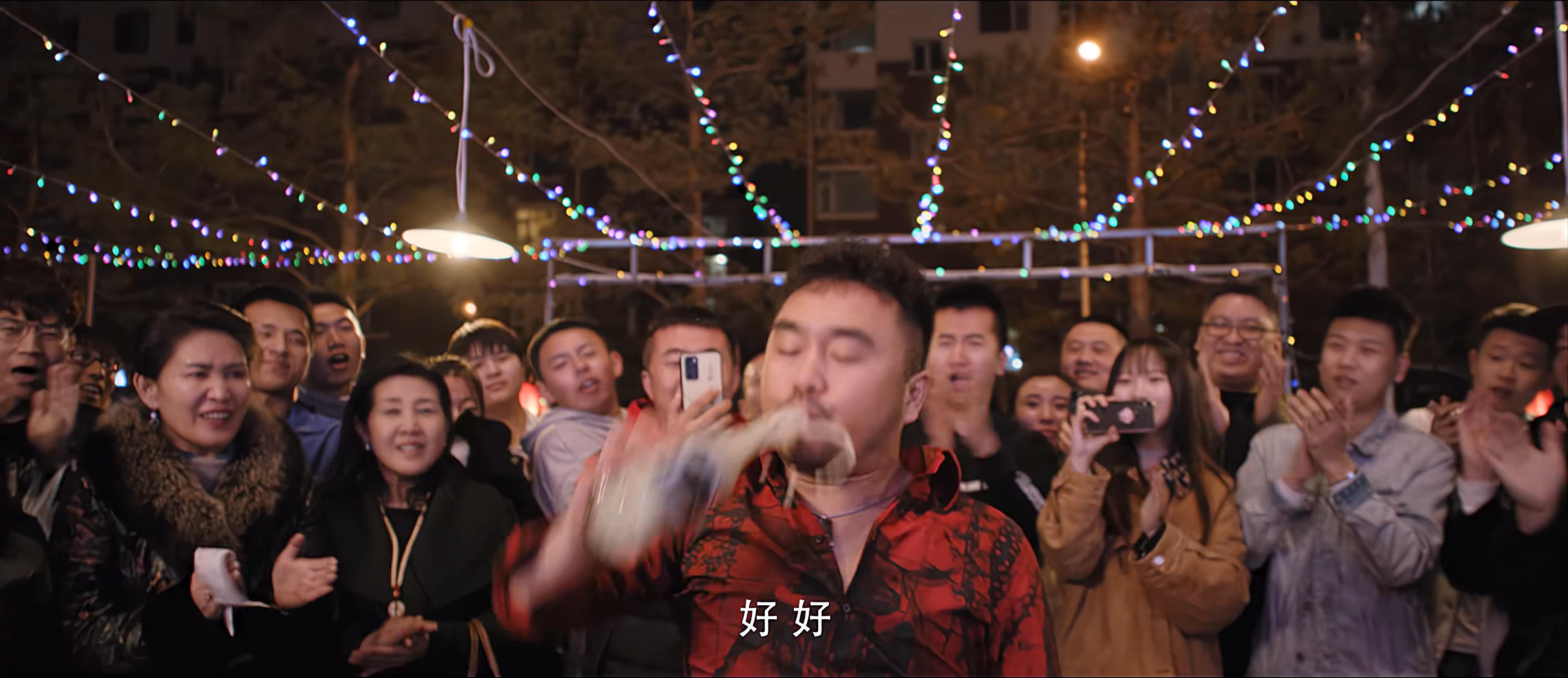 1剧照