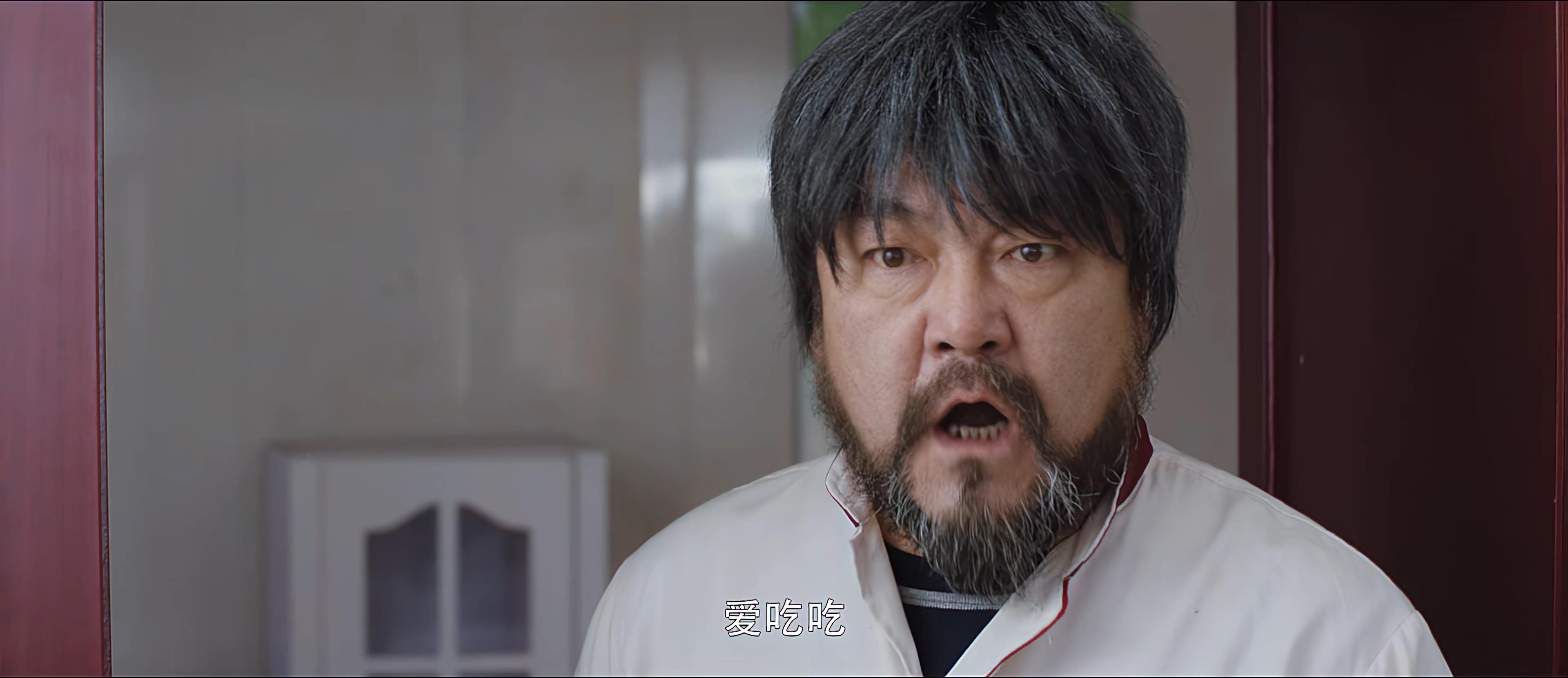 6剧照