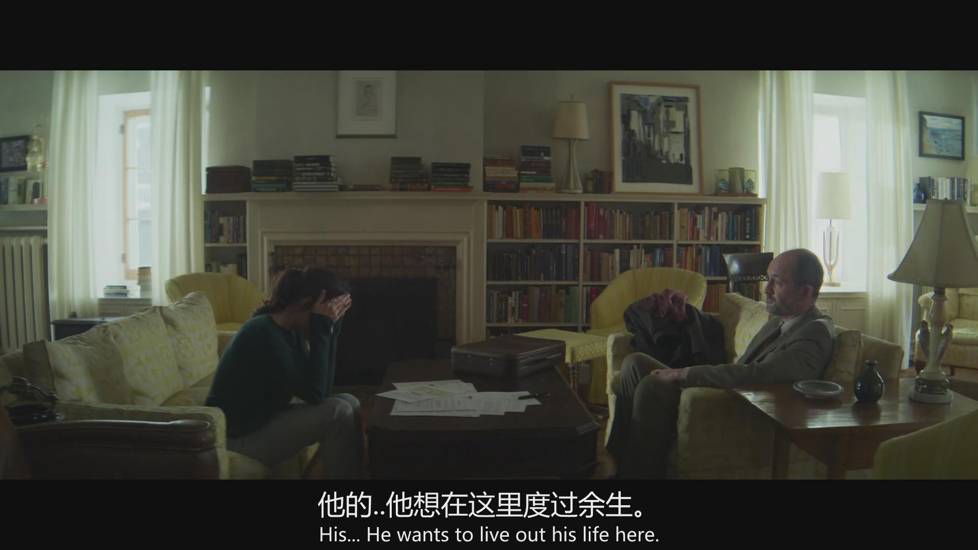 9剧照