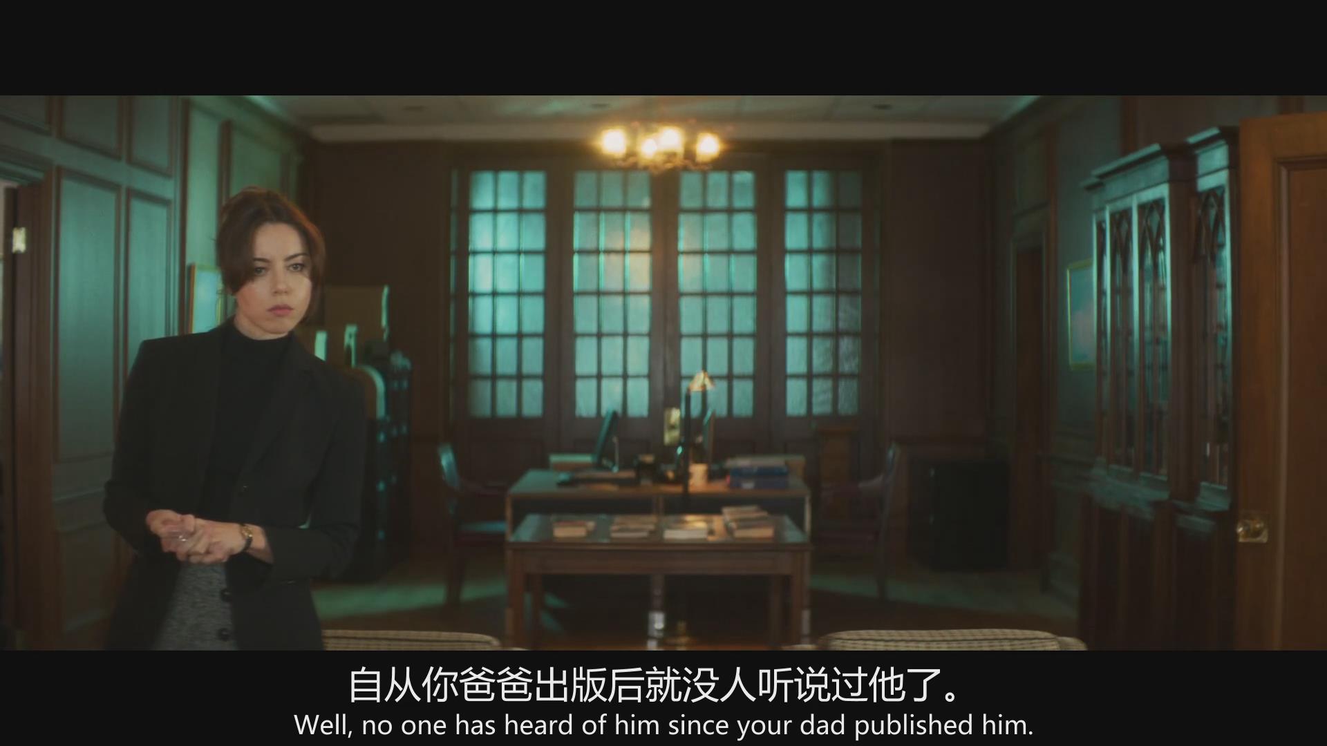 2剧照