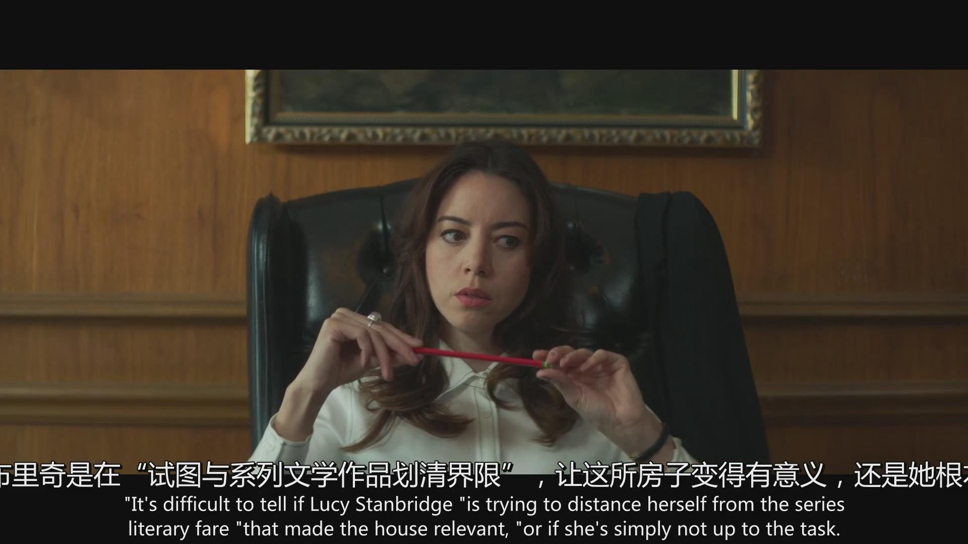 1剧照