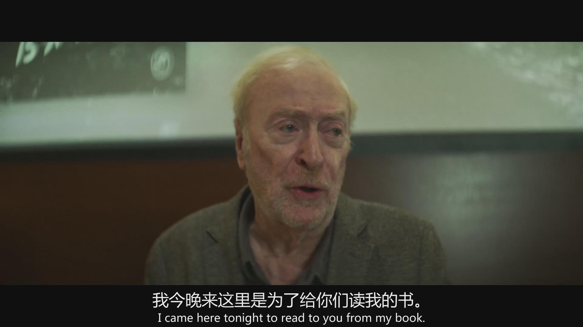 8剧照