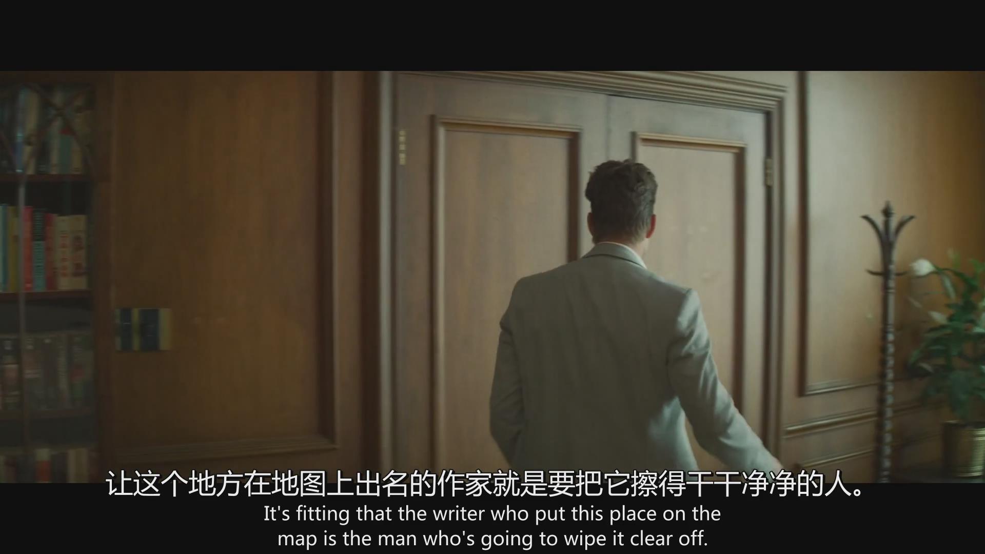 5剧照