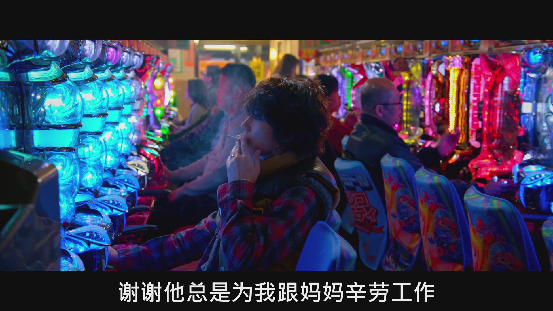 1剧照