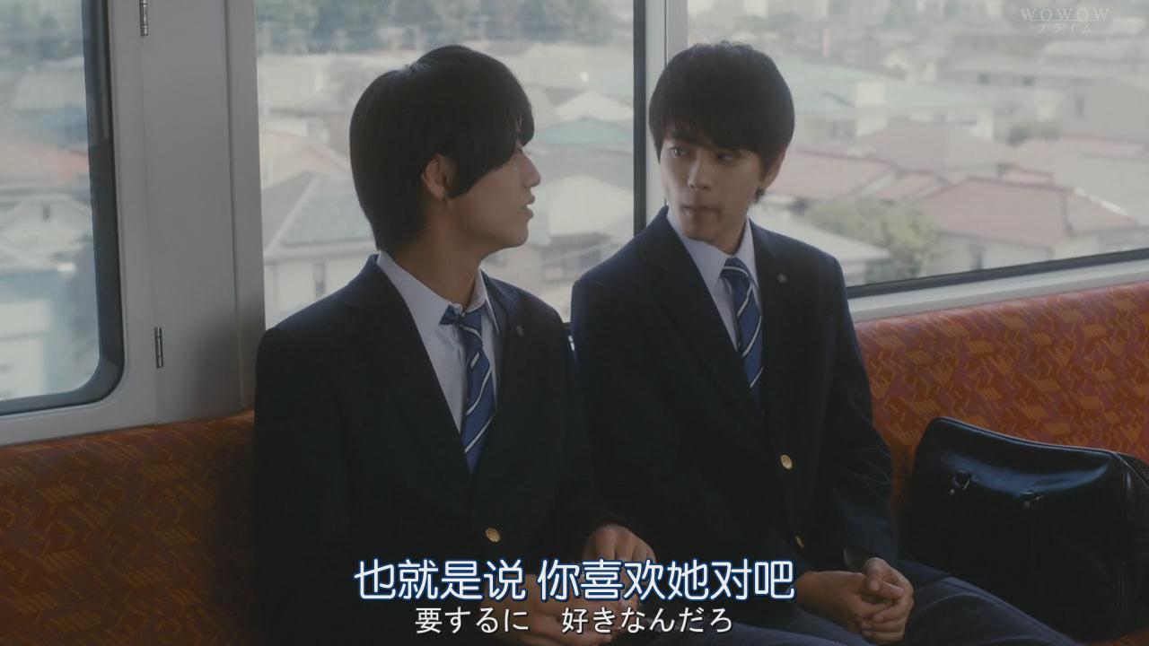 3剧照