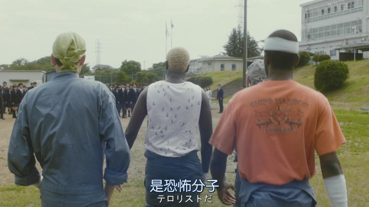 9剧照