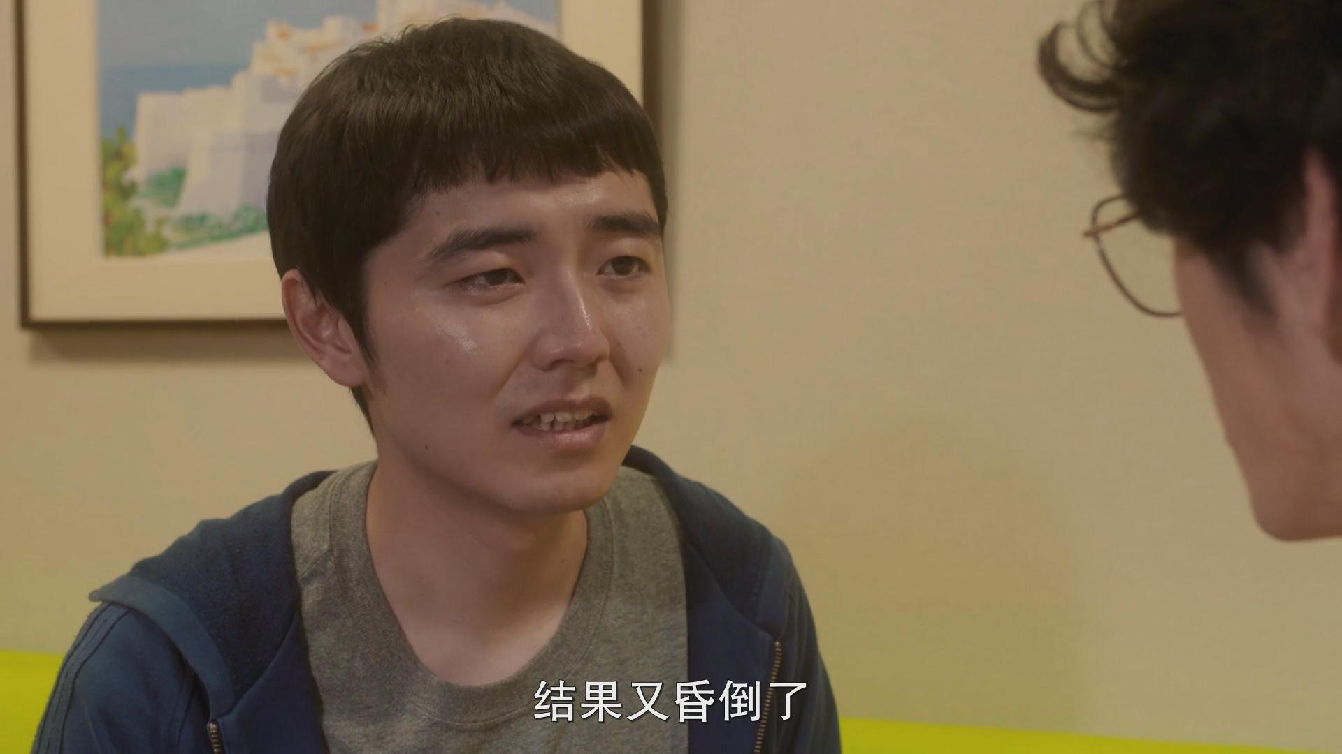 1剧照