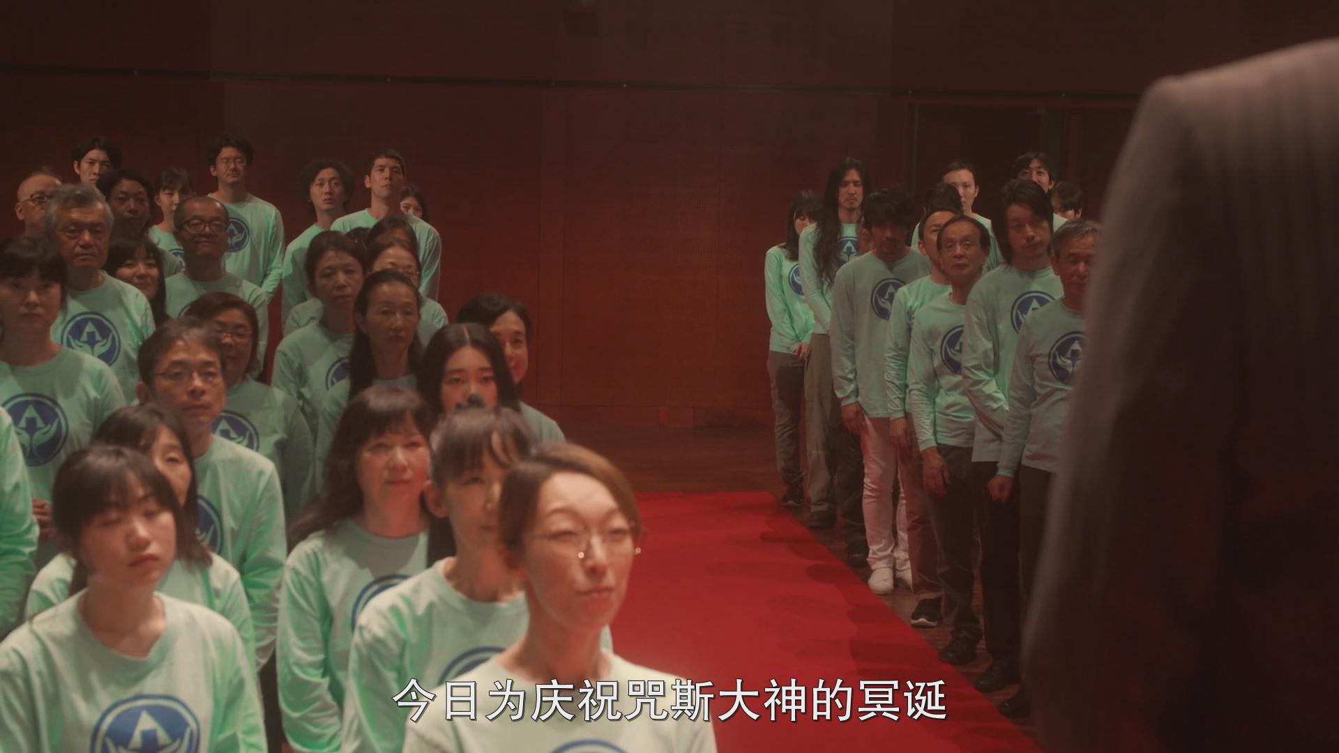 8剧照