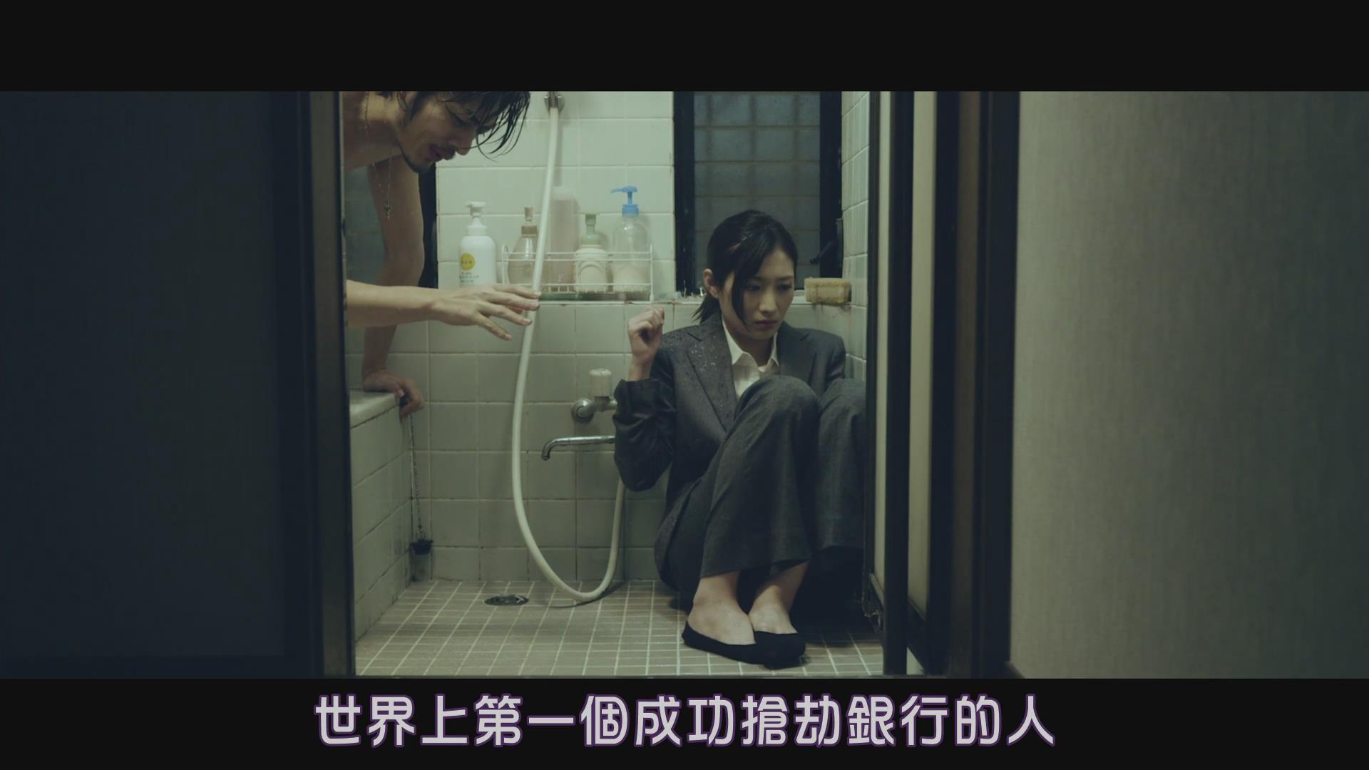 2剧照
