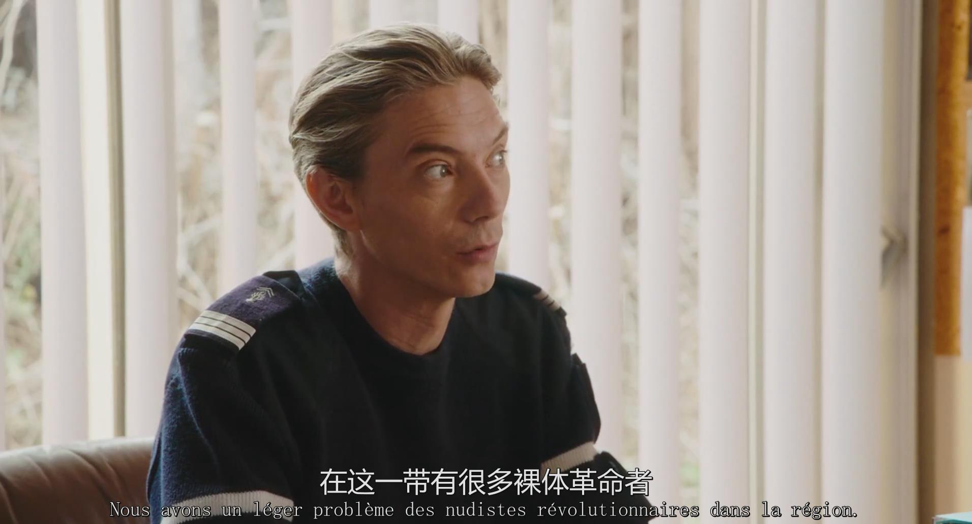 2剧照