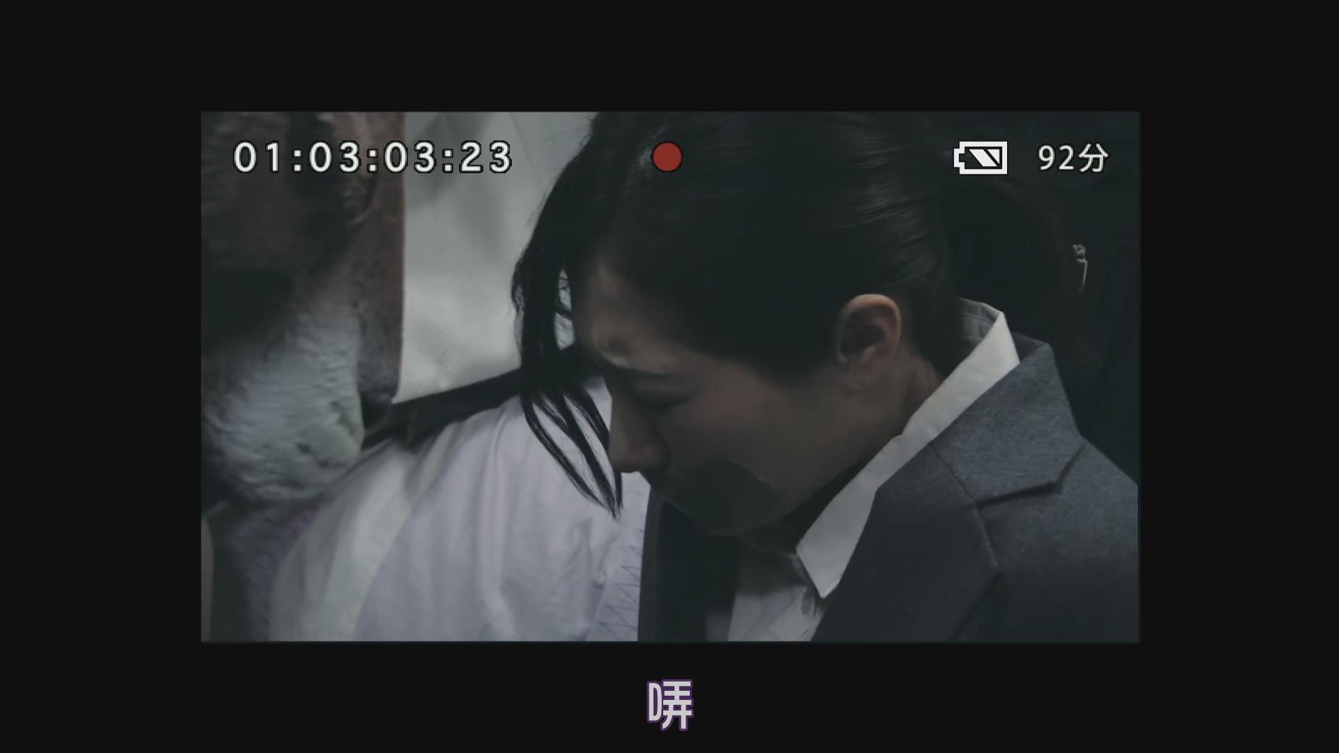 1剧照