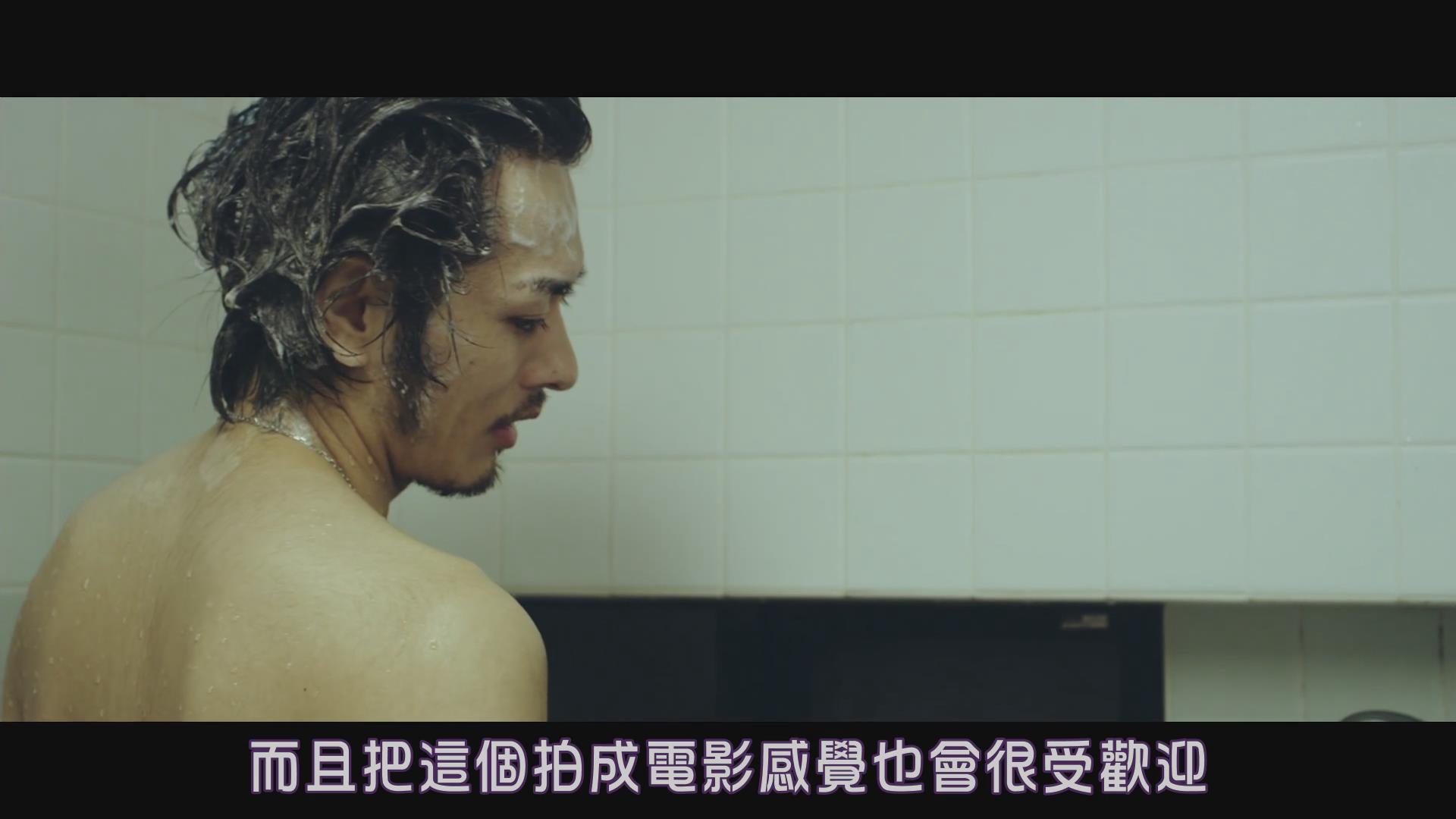3剧照