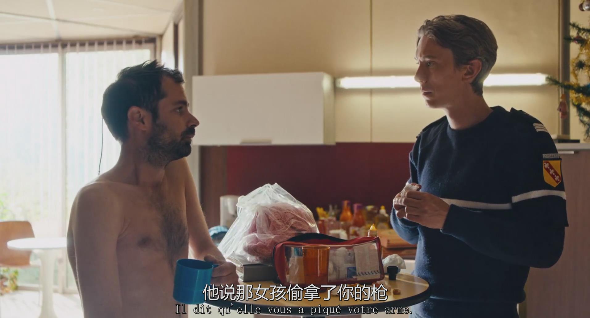 5剧照