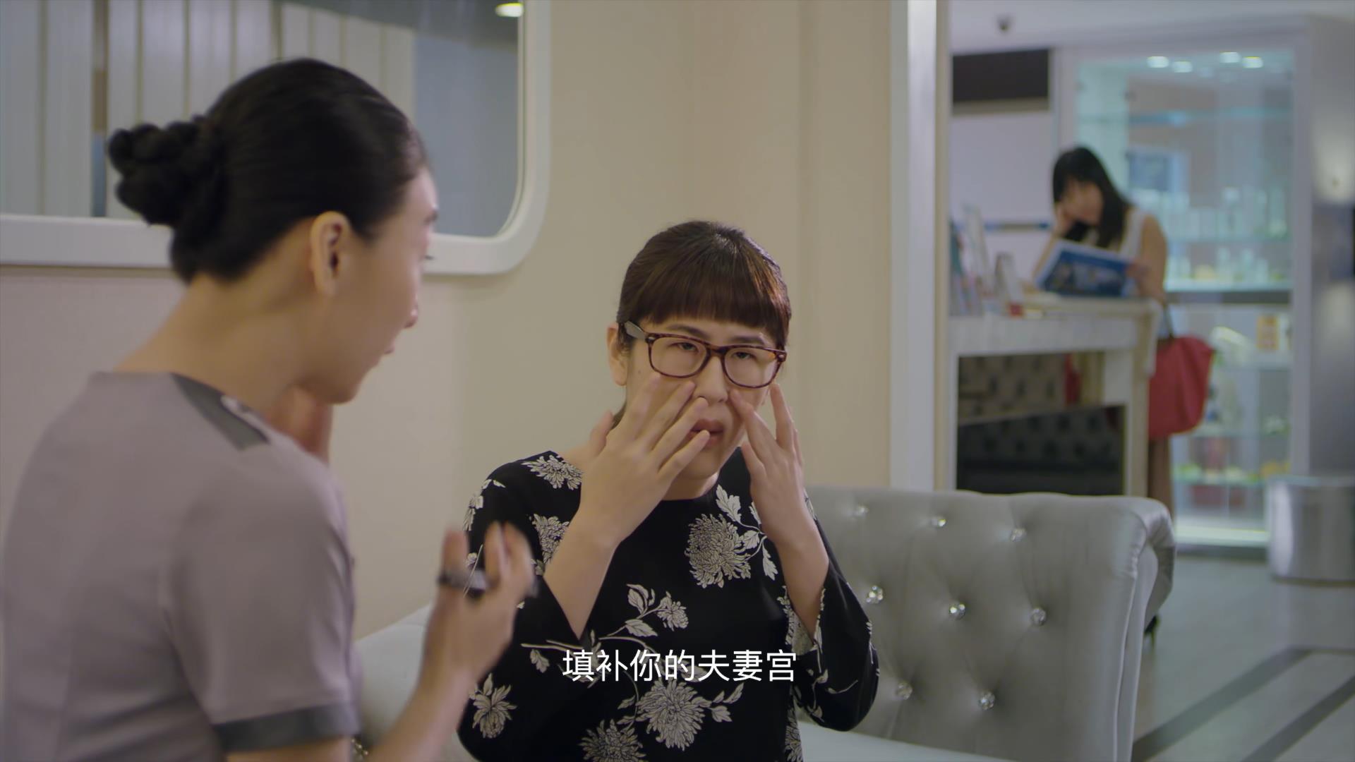 5剧照