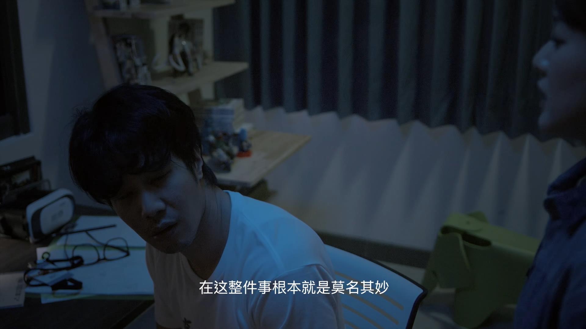 4剧照