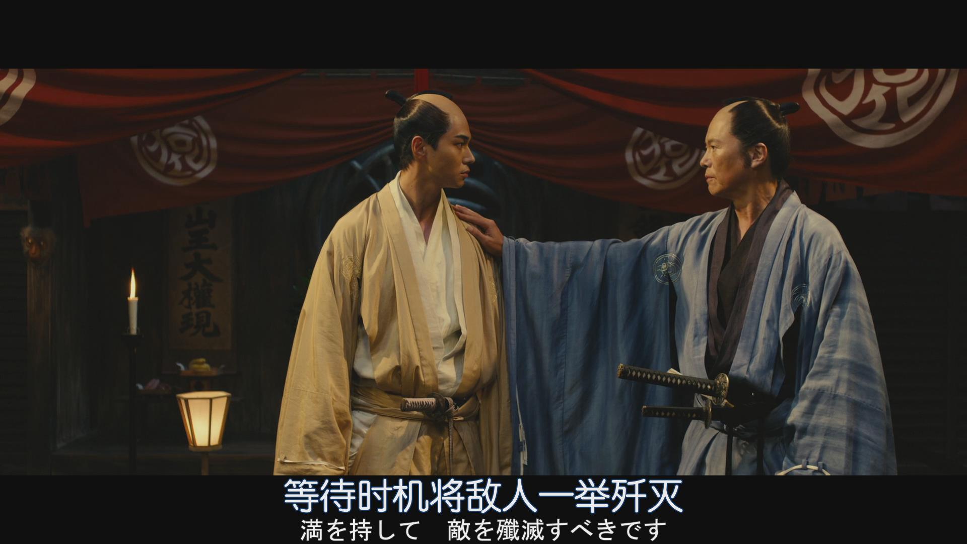 9剧照