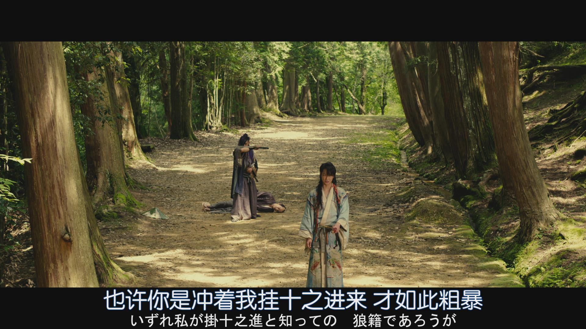 3剧照