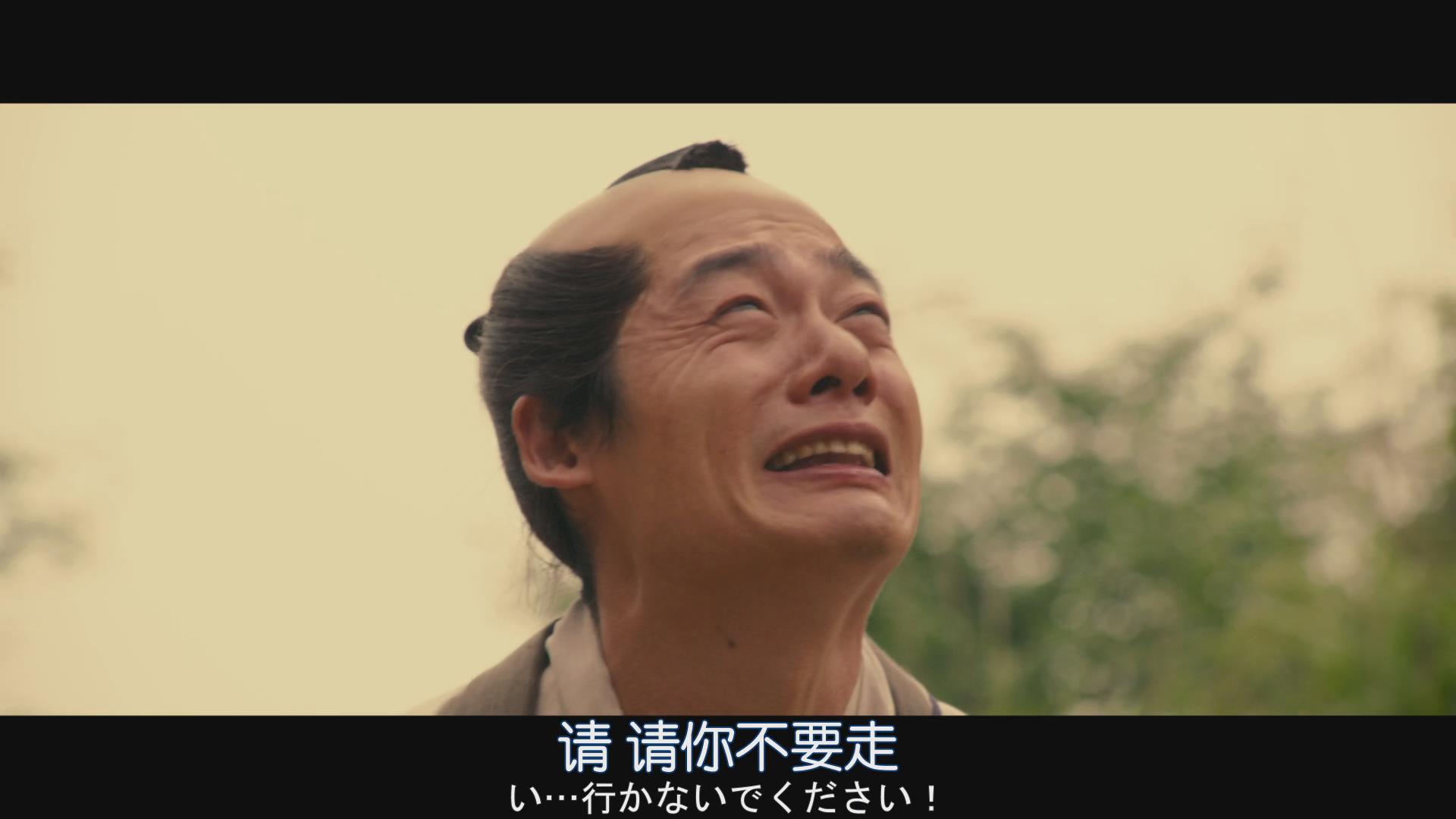 1剧照