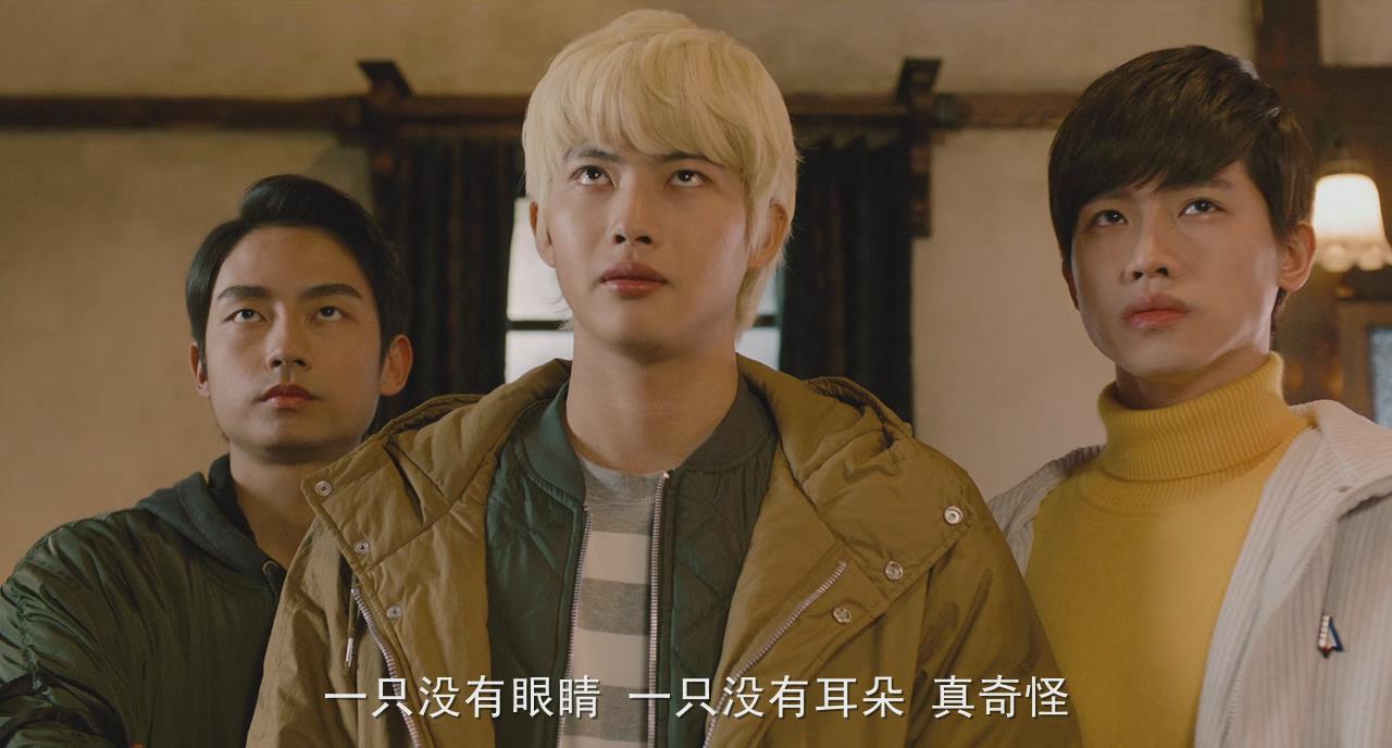 3剧照