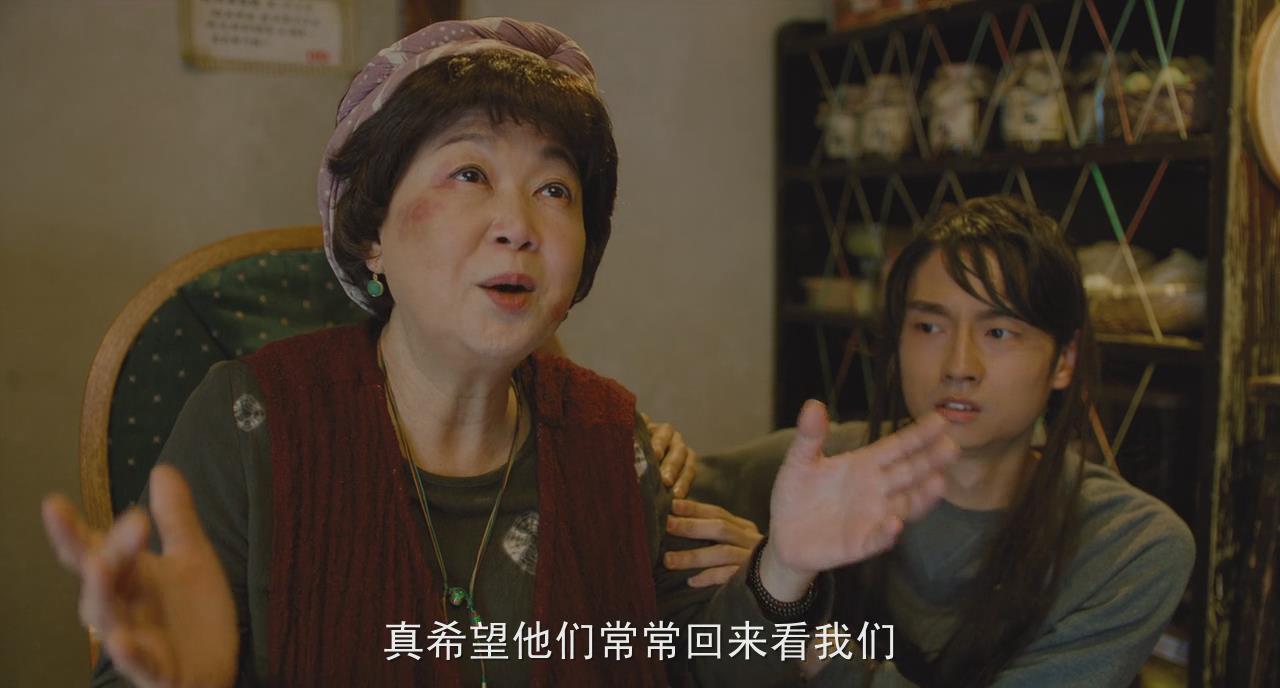 9剧照