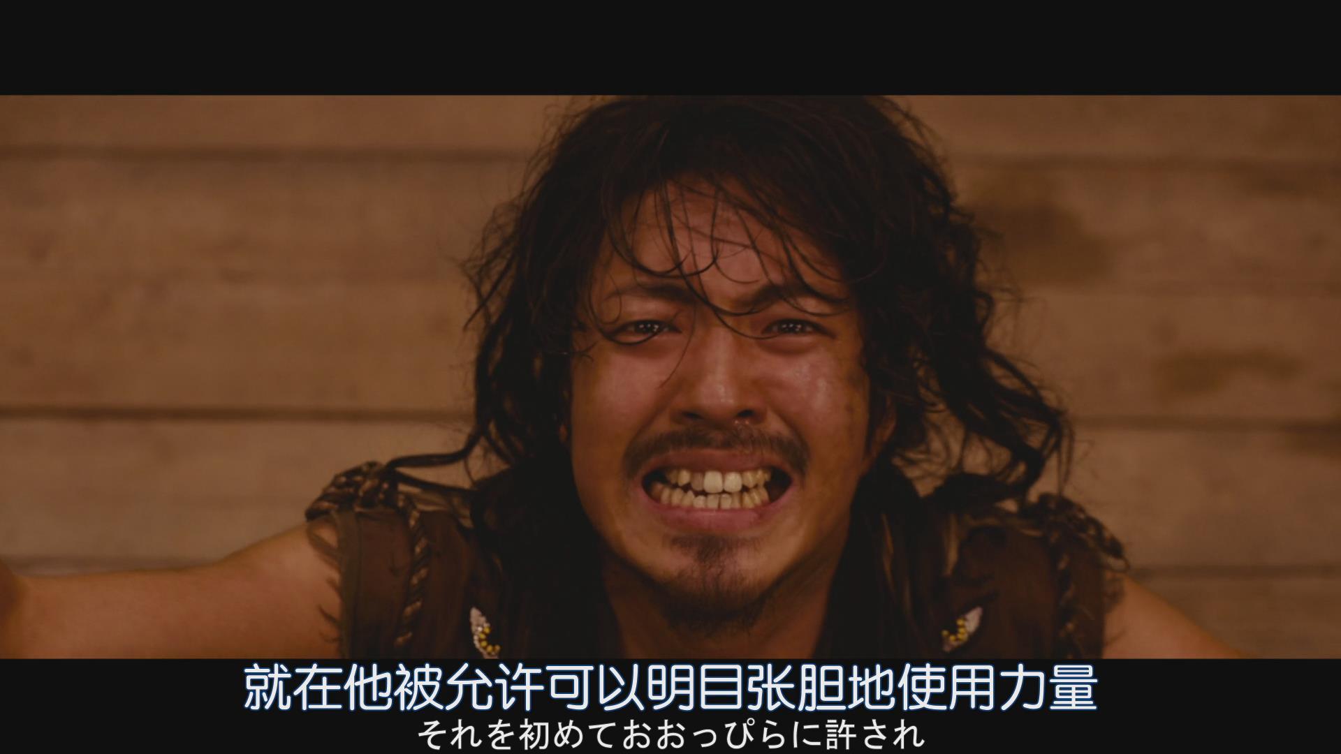 8剧照