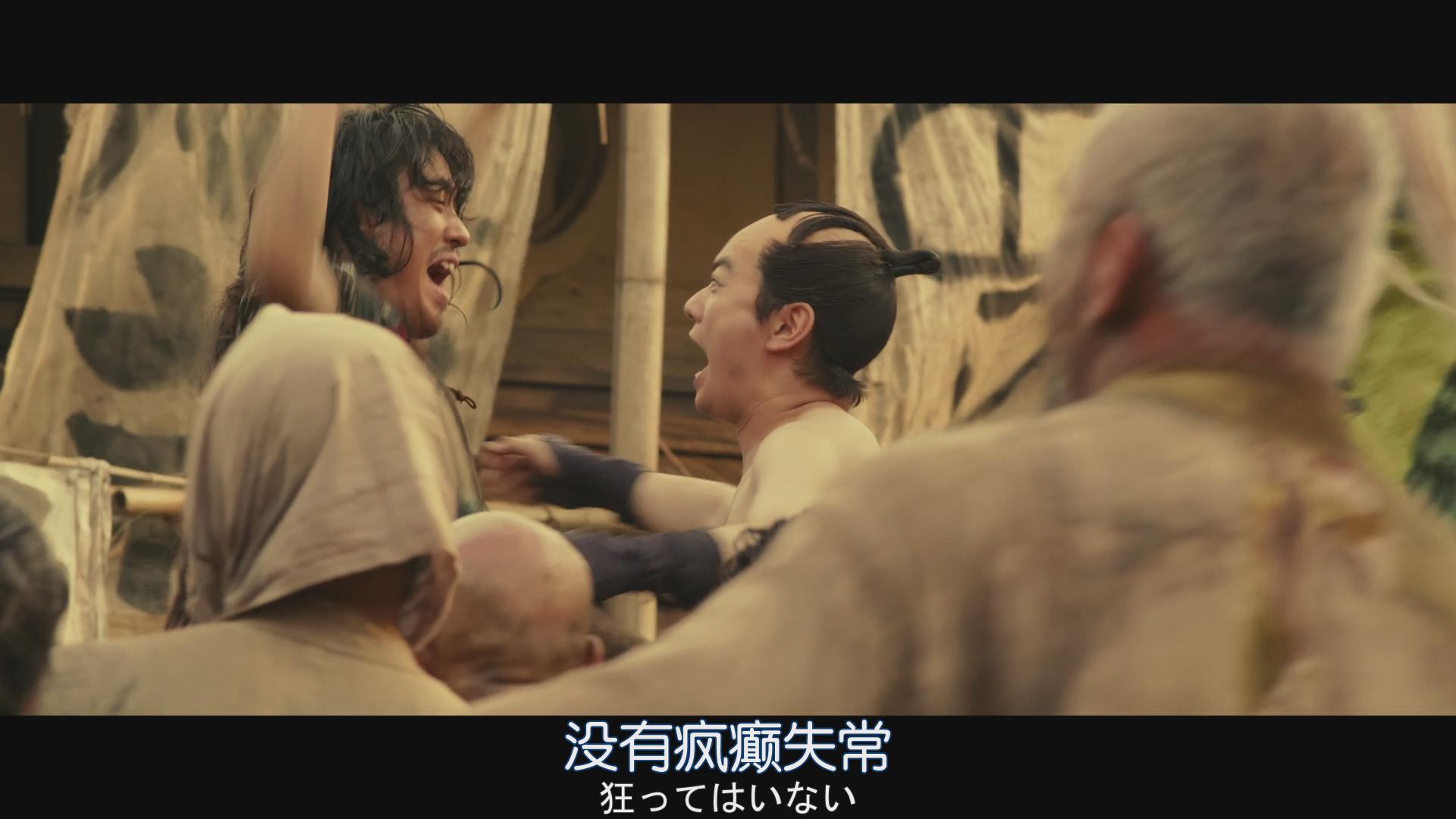 7剧照