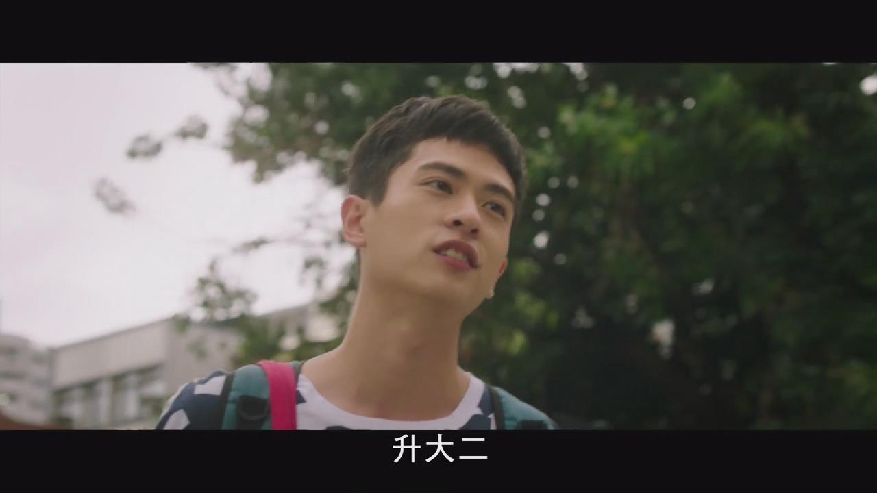 7剧照