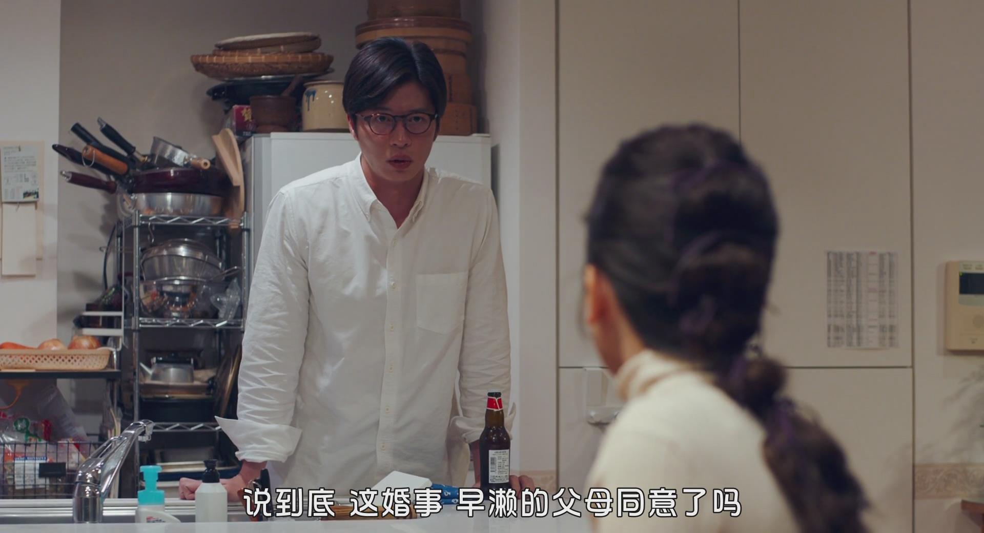 9剧照
