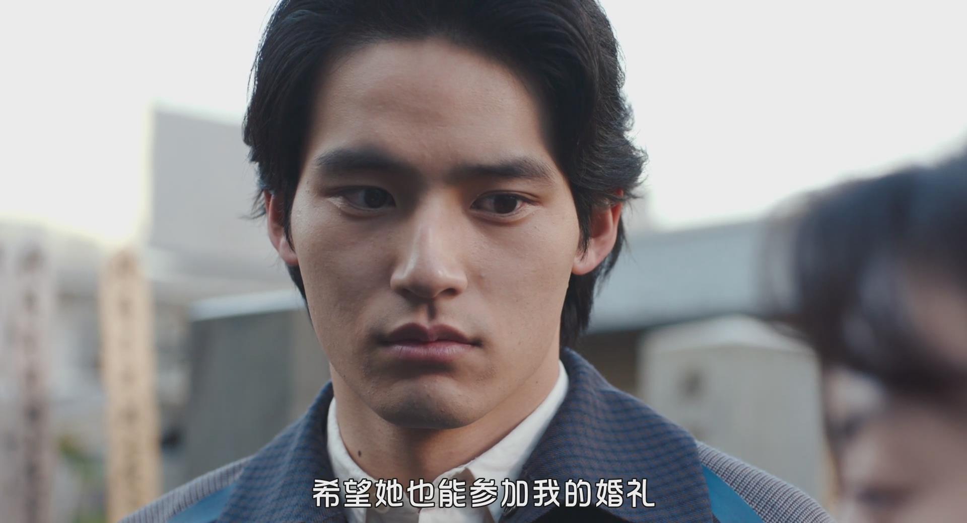 7剧照