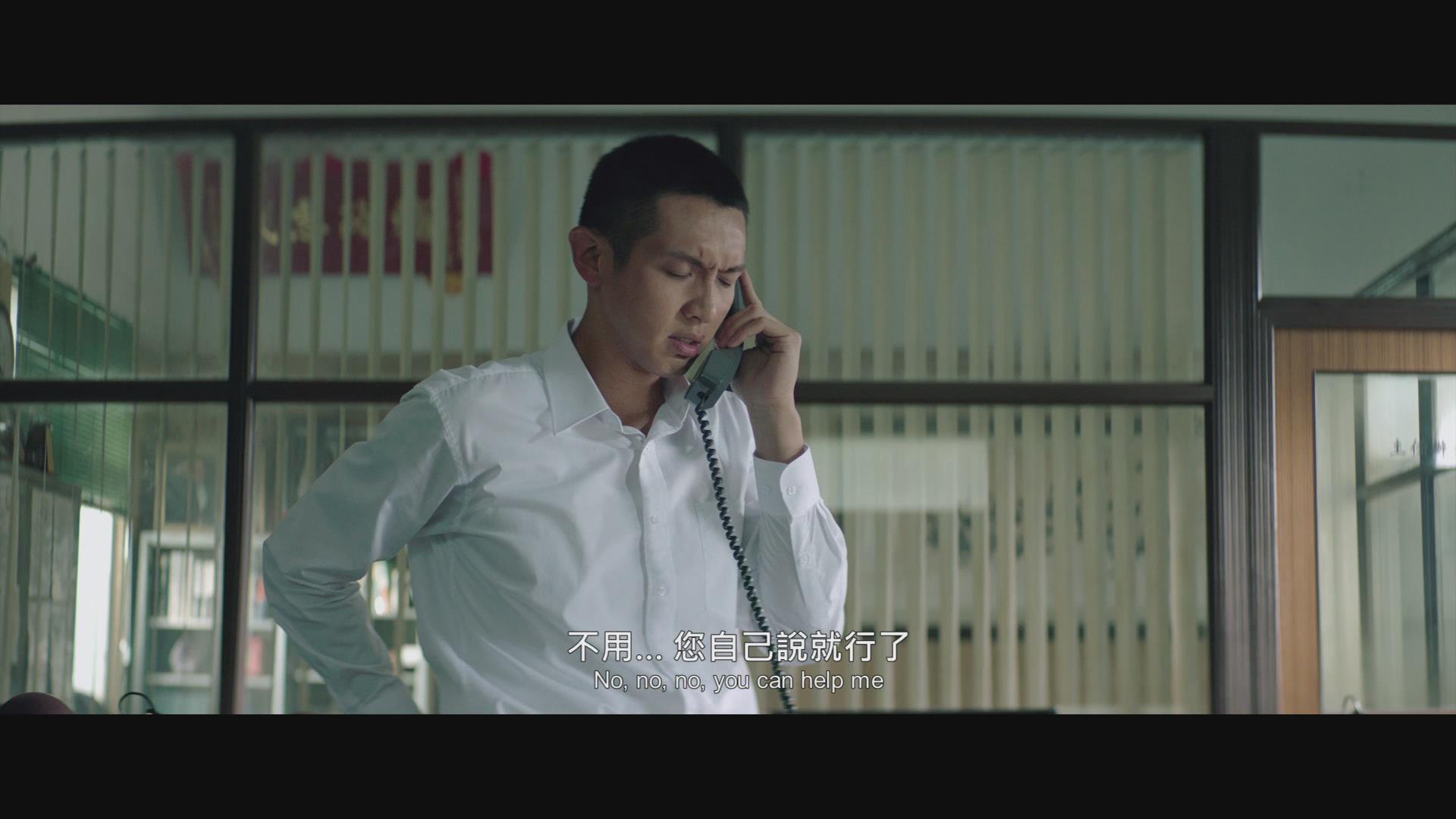 5剧照
