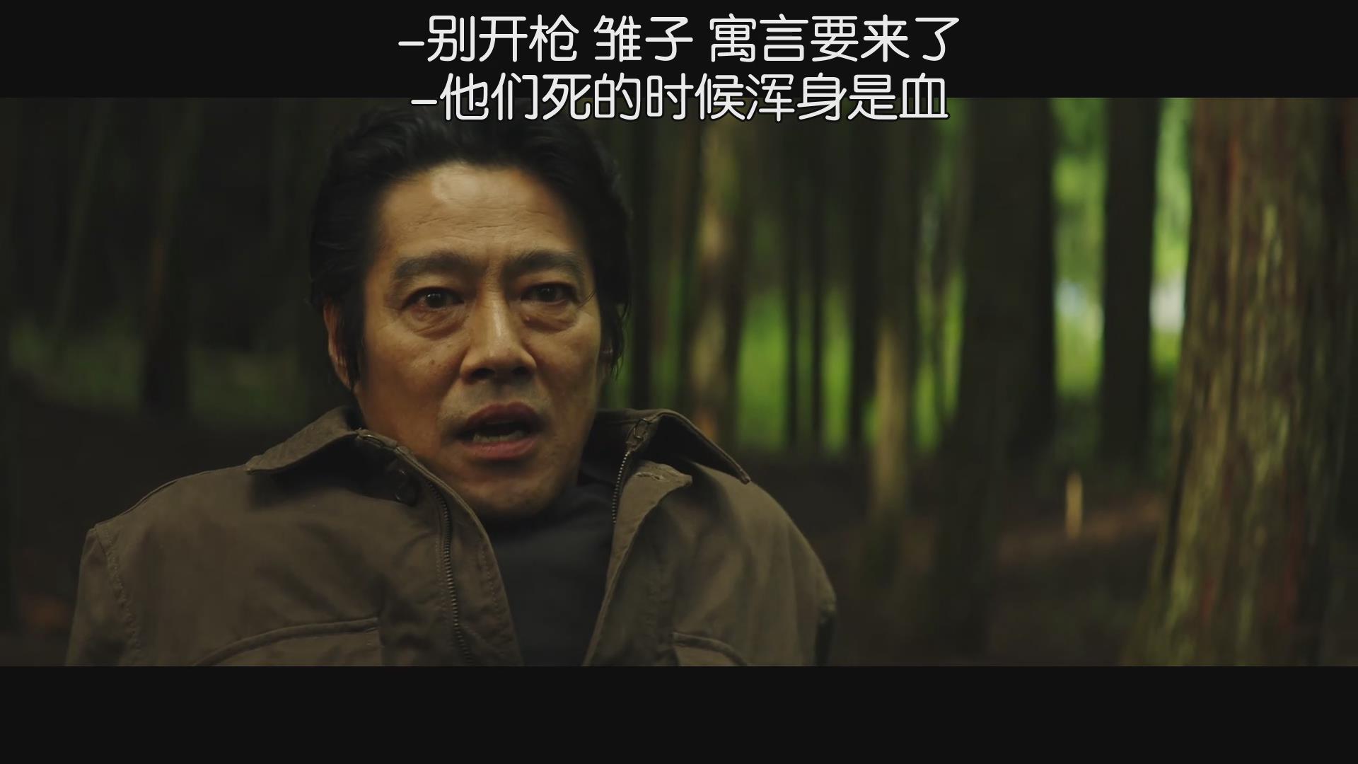 5剧照