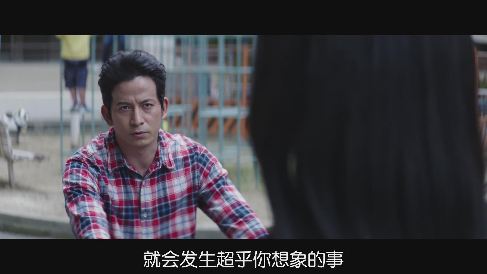 9剧照