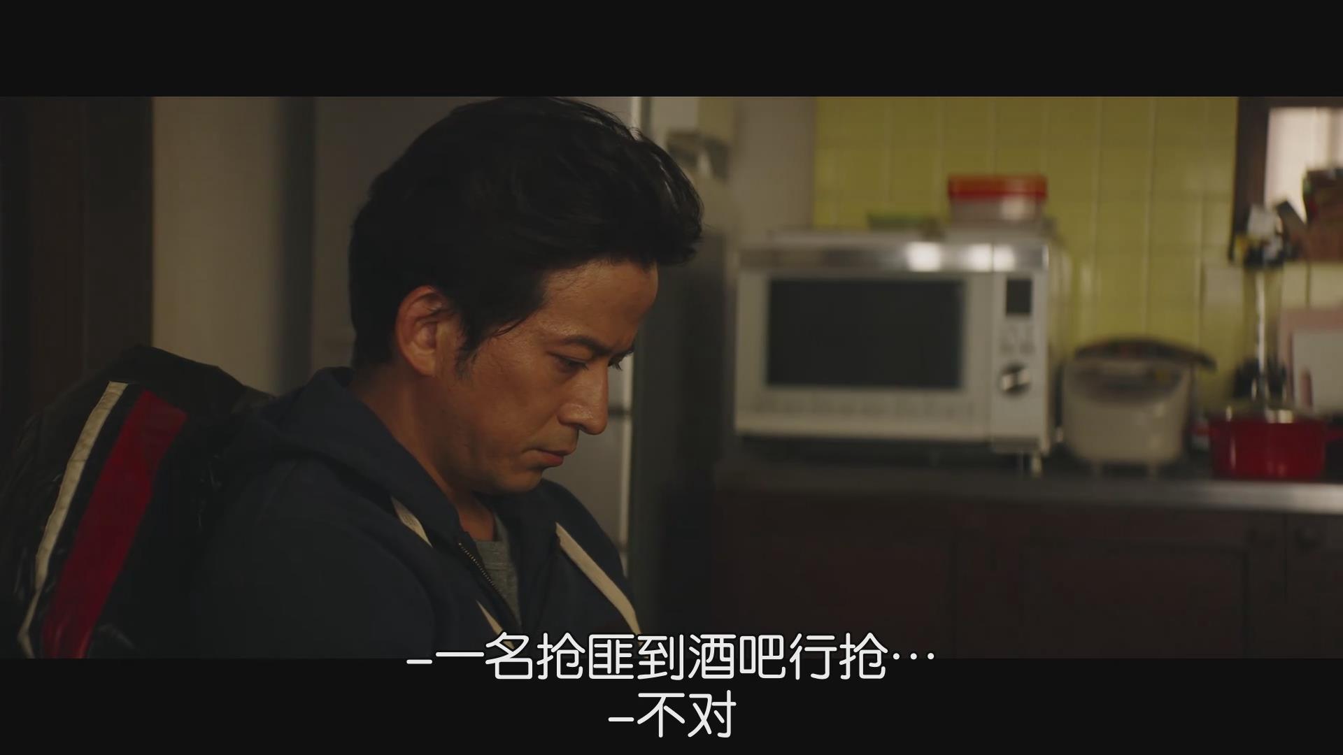 4剧照
