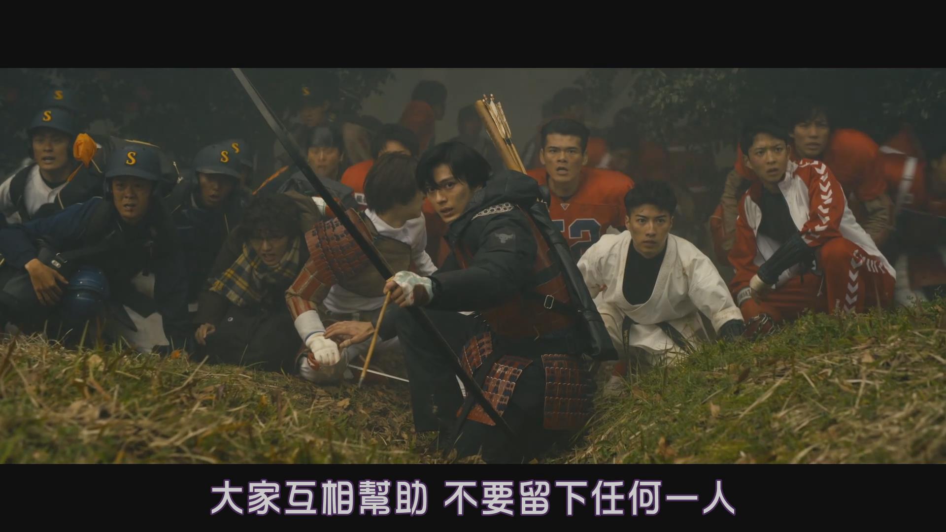 7剧照