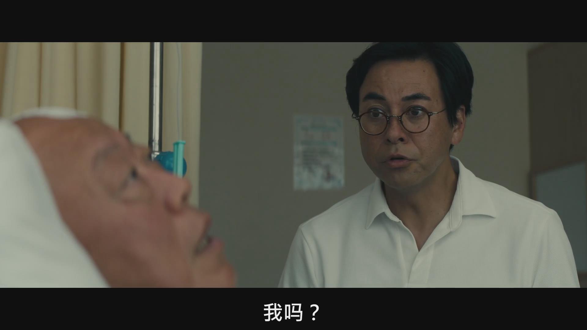 9剧照