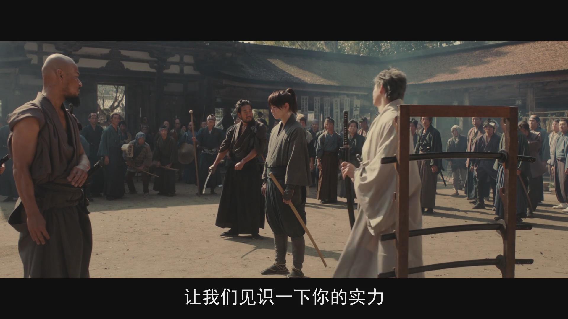 2剧照